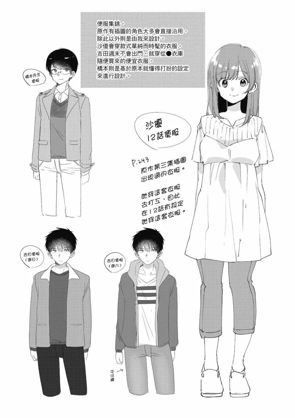 第05卷172