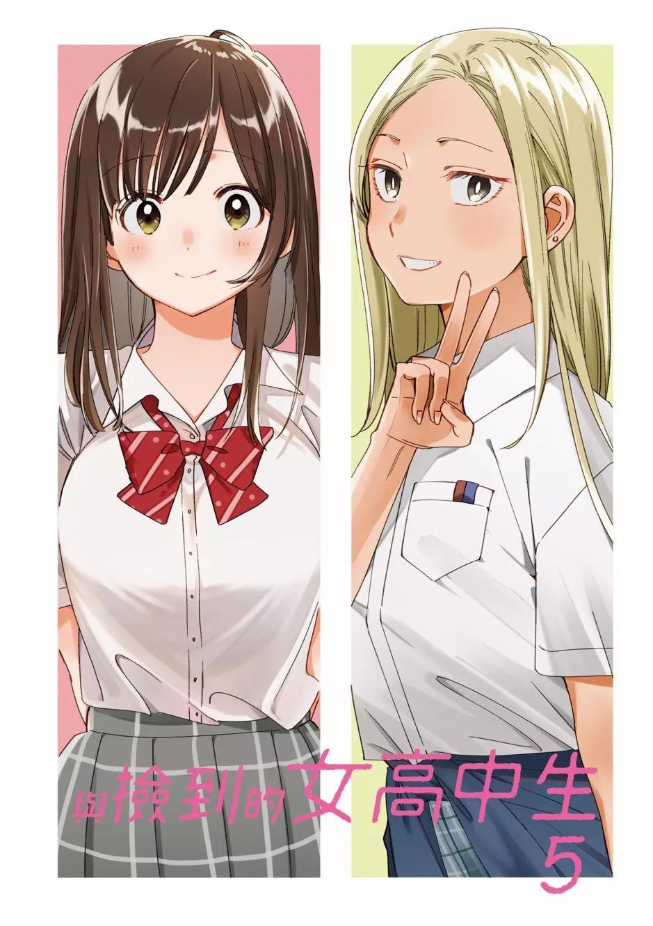 第05卷2