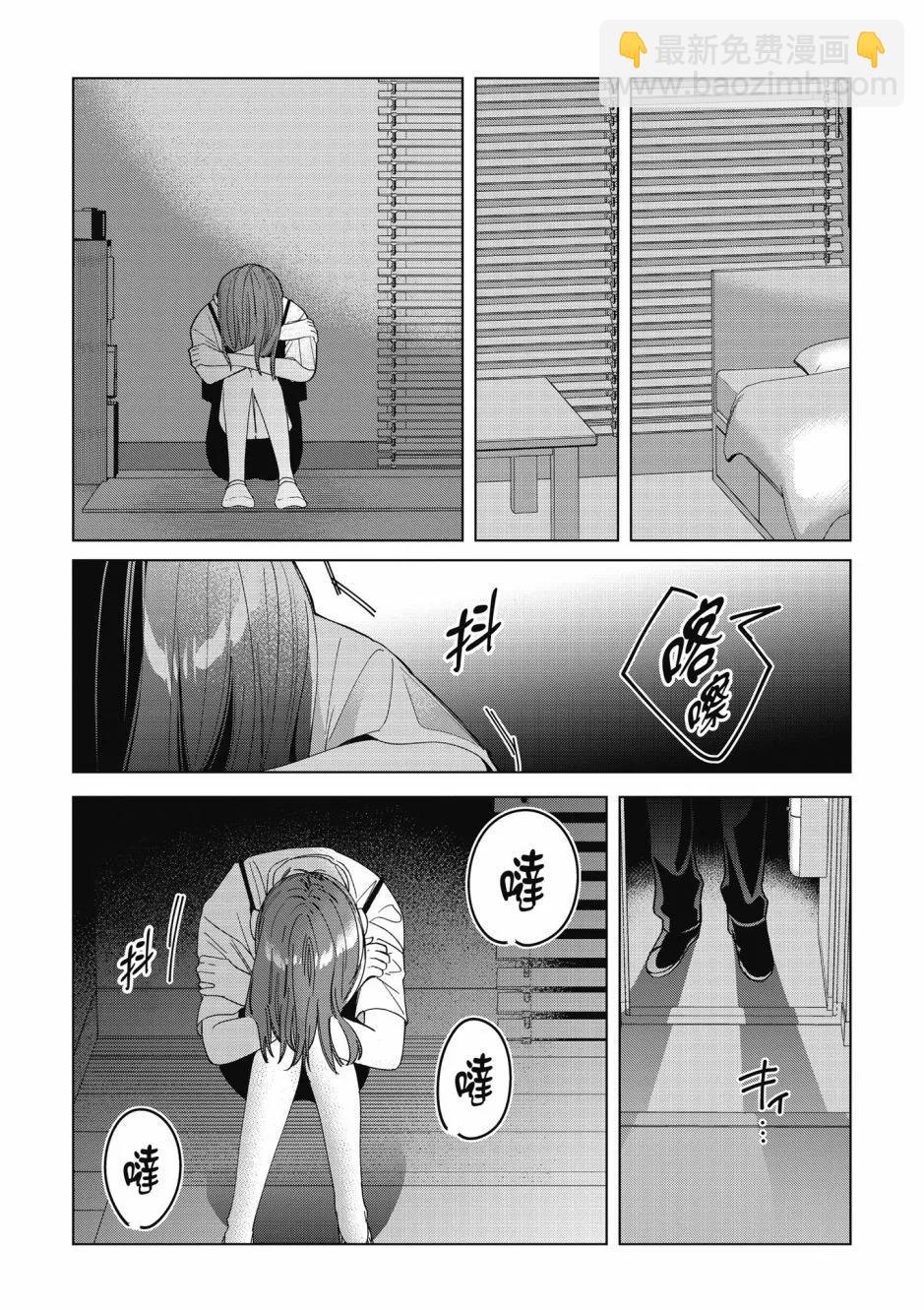 第05卷33