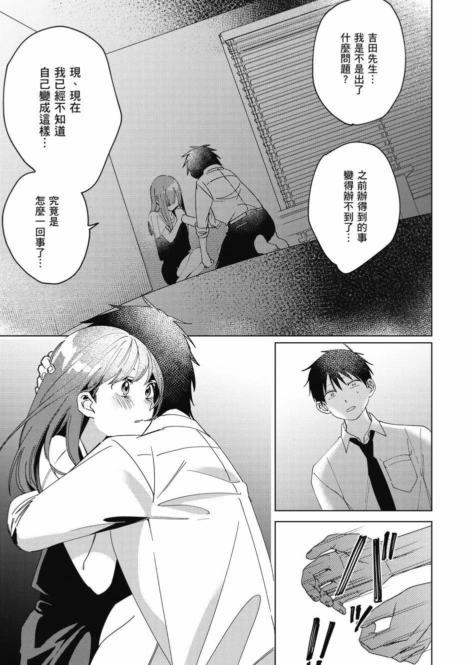 第05卷41