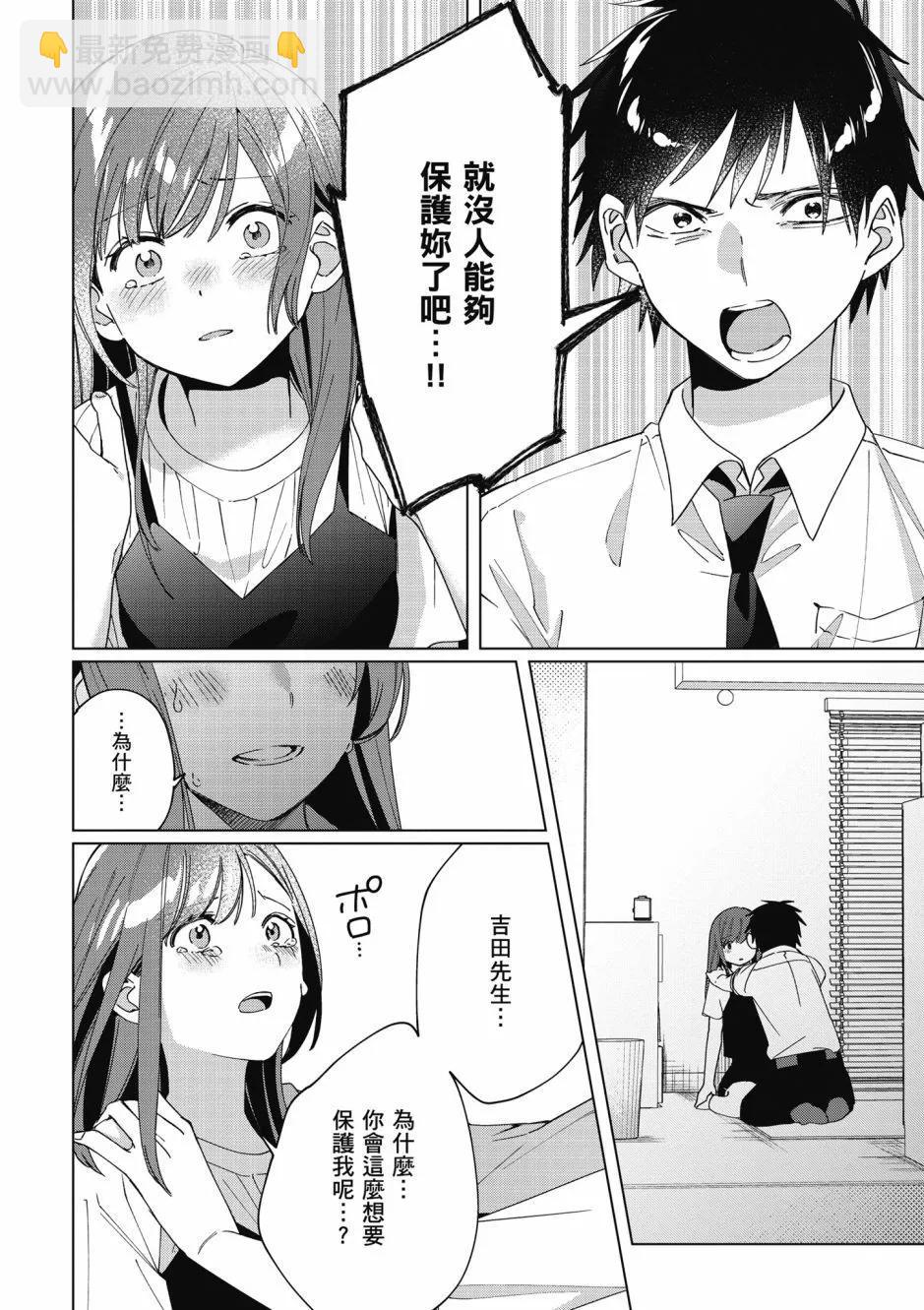 第05卷46