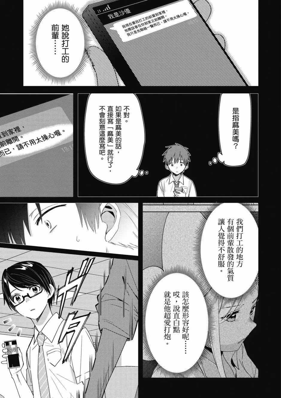 第05卷5