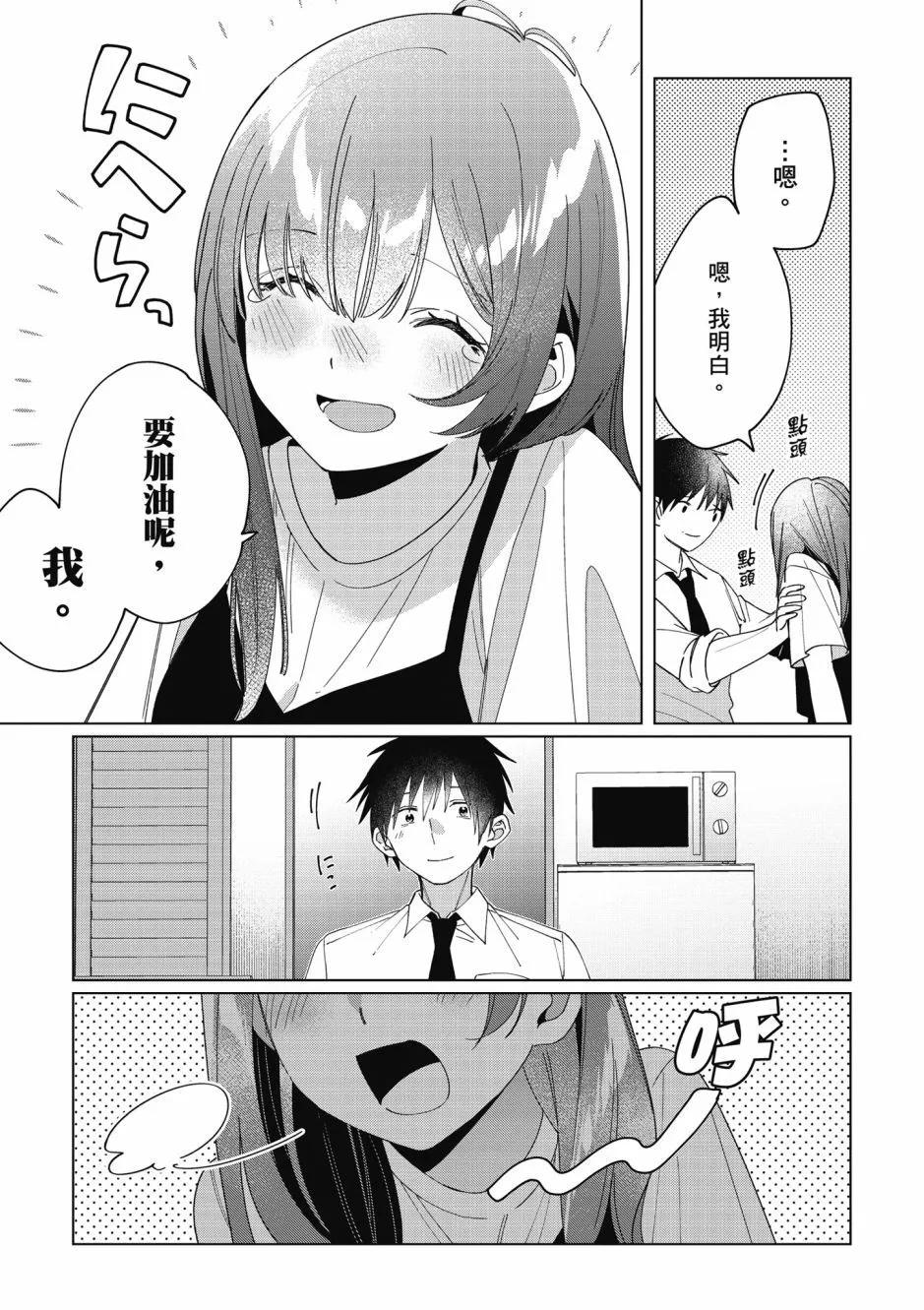 第05卷57