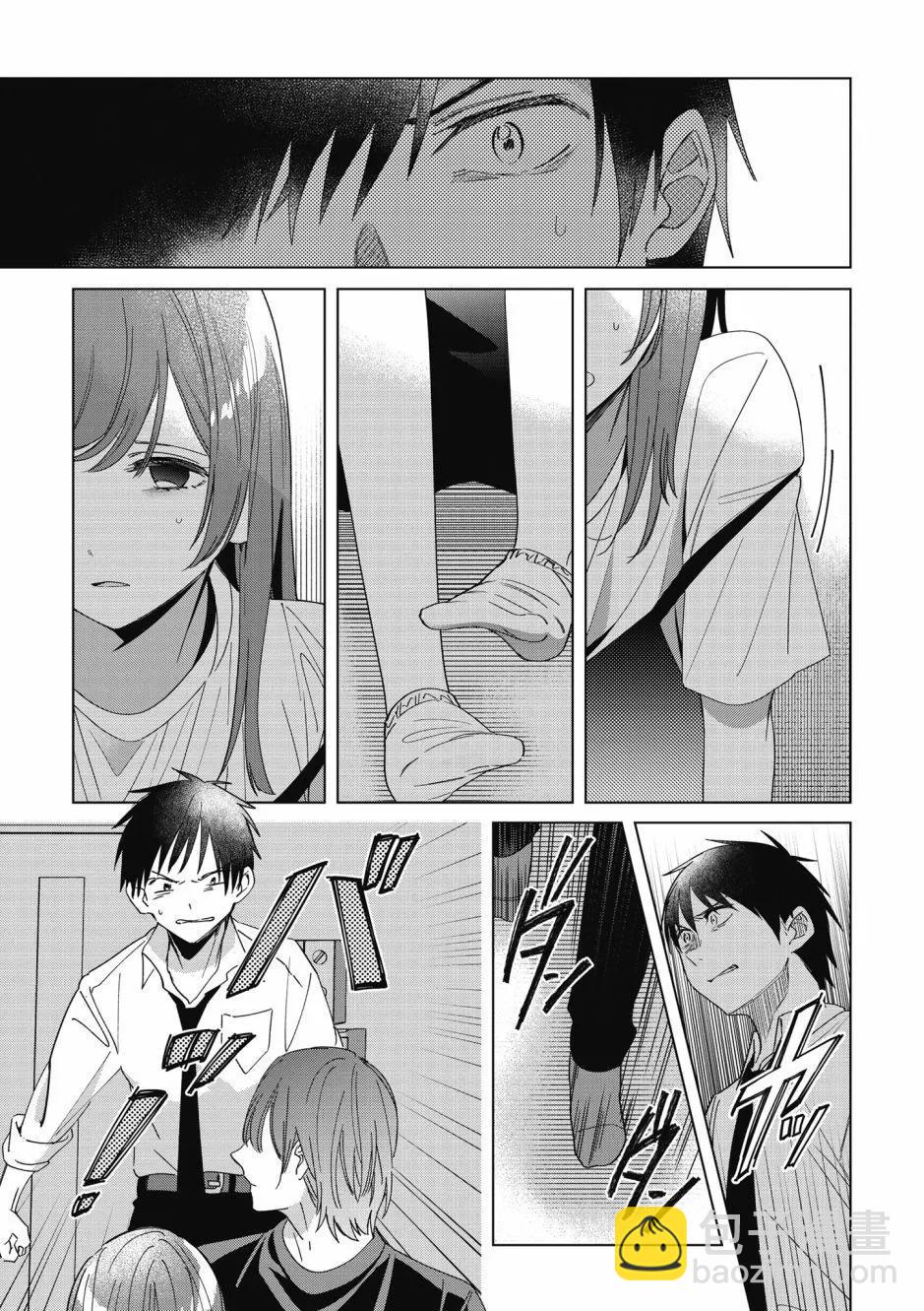 第05卷9