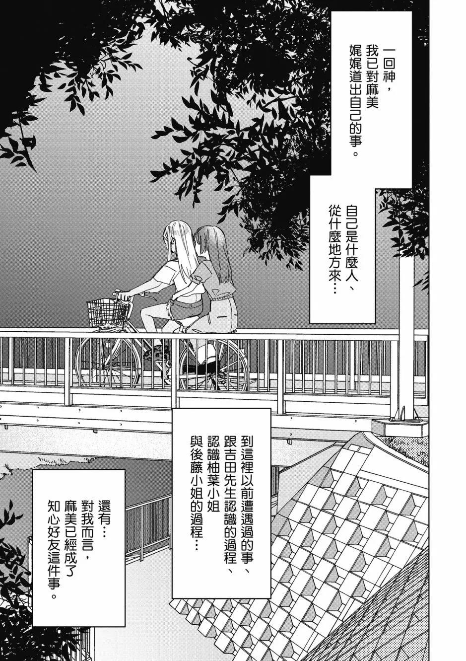 第05卷95