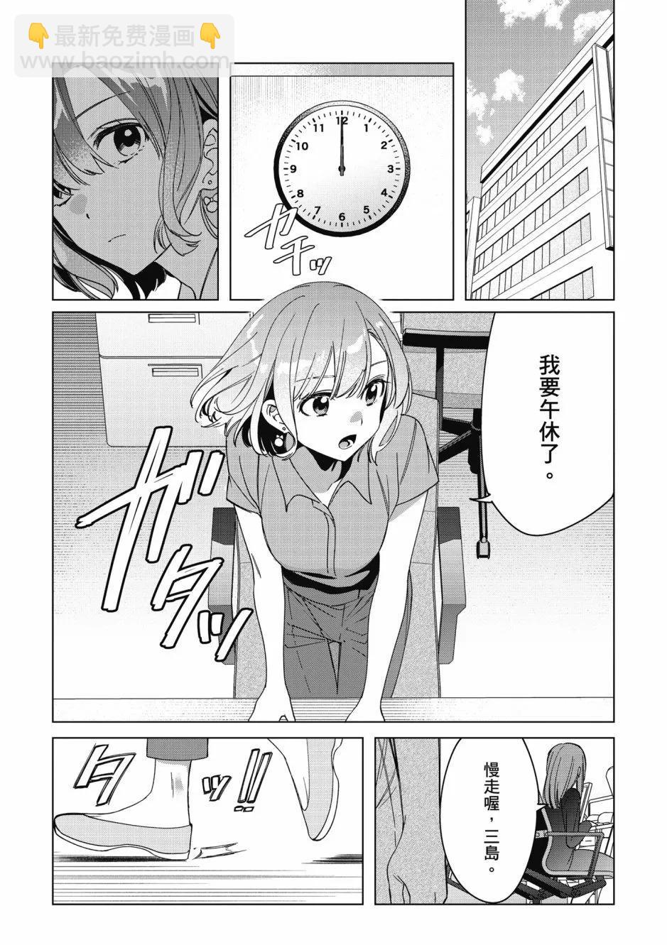 第06卷108