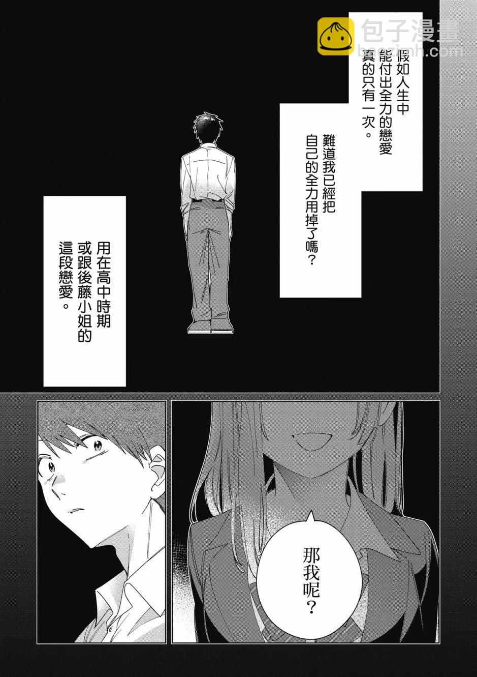 第06卷11