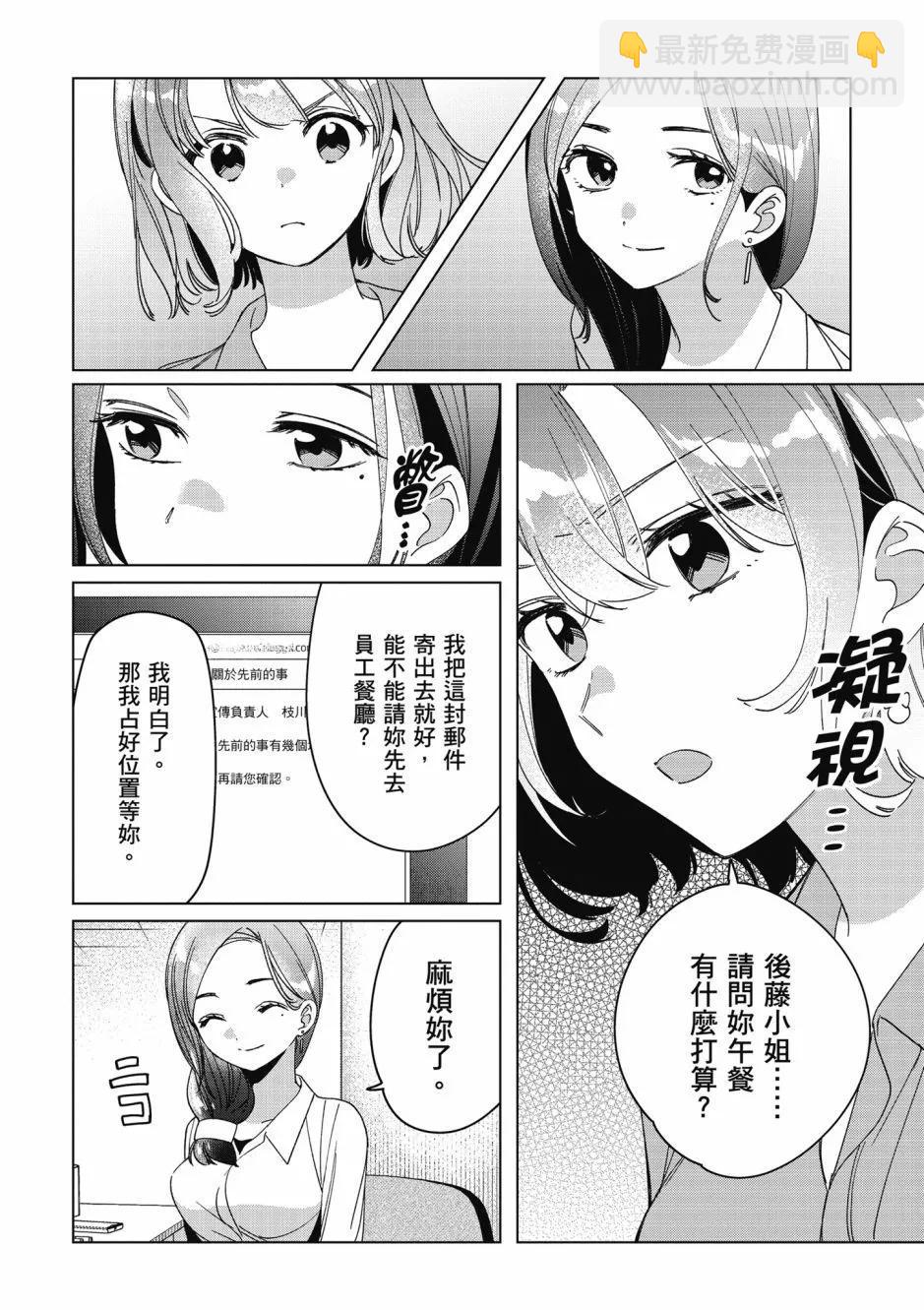 第06卷110