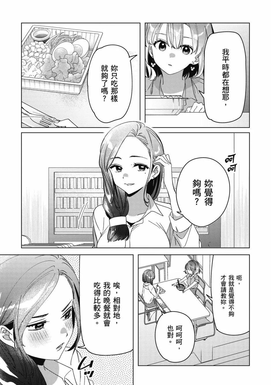 第06卷115