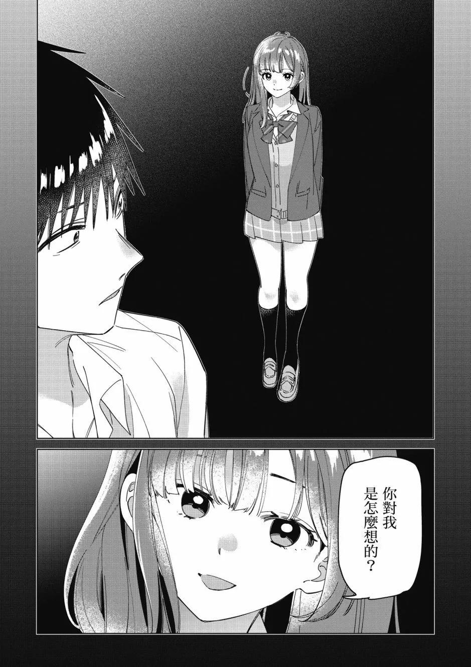 第06卷12