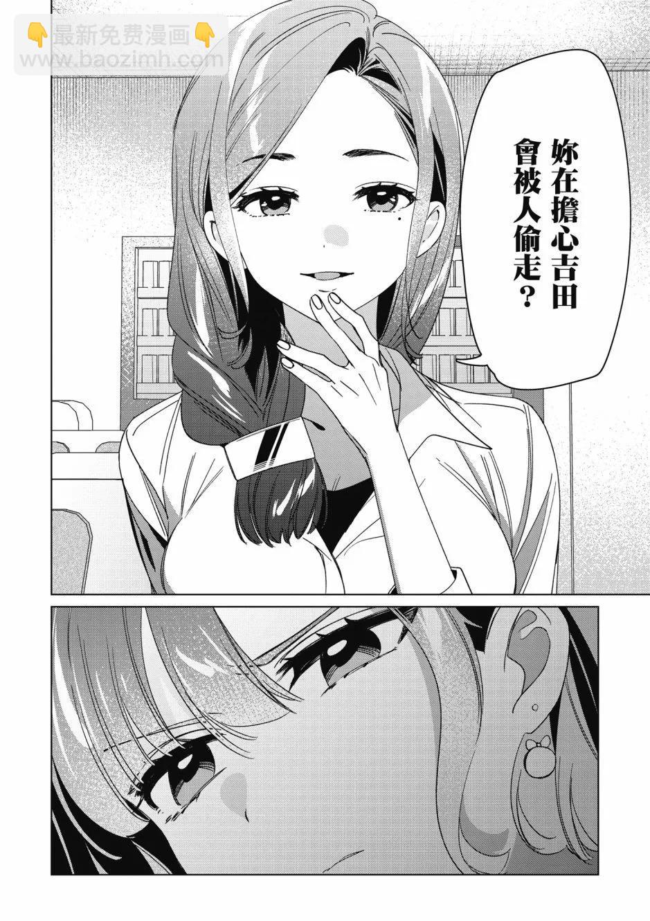 第06卷120