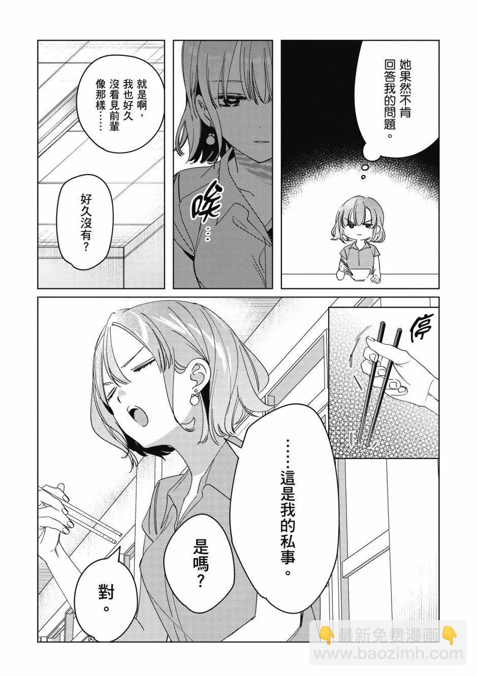 第06卷122