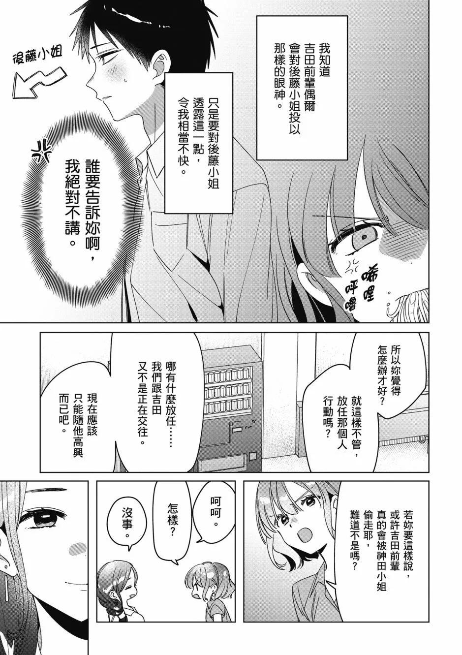 第06卷123