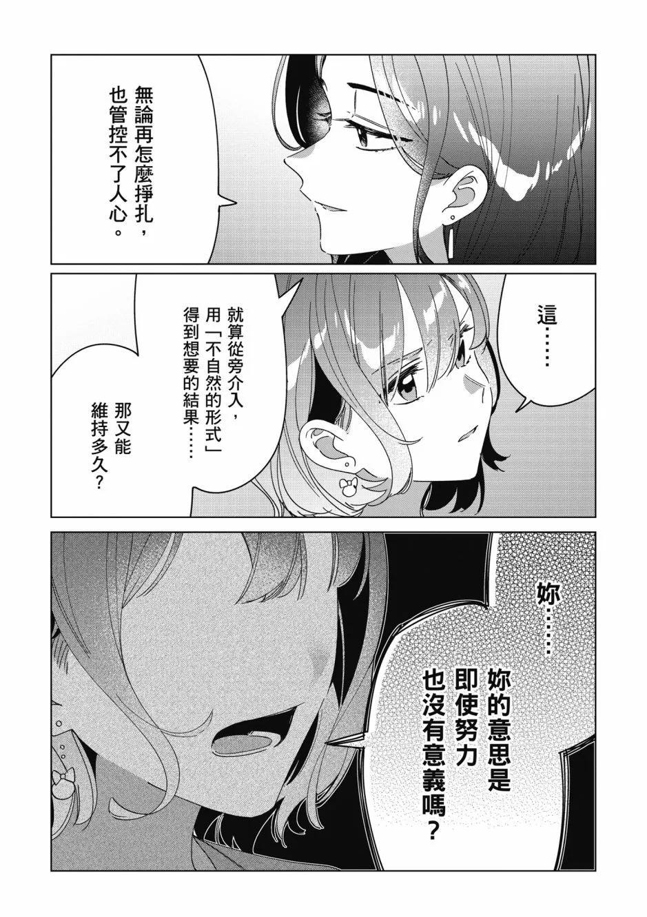 第06卷126