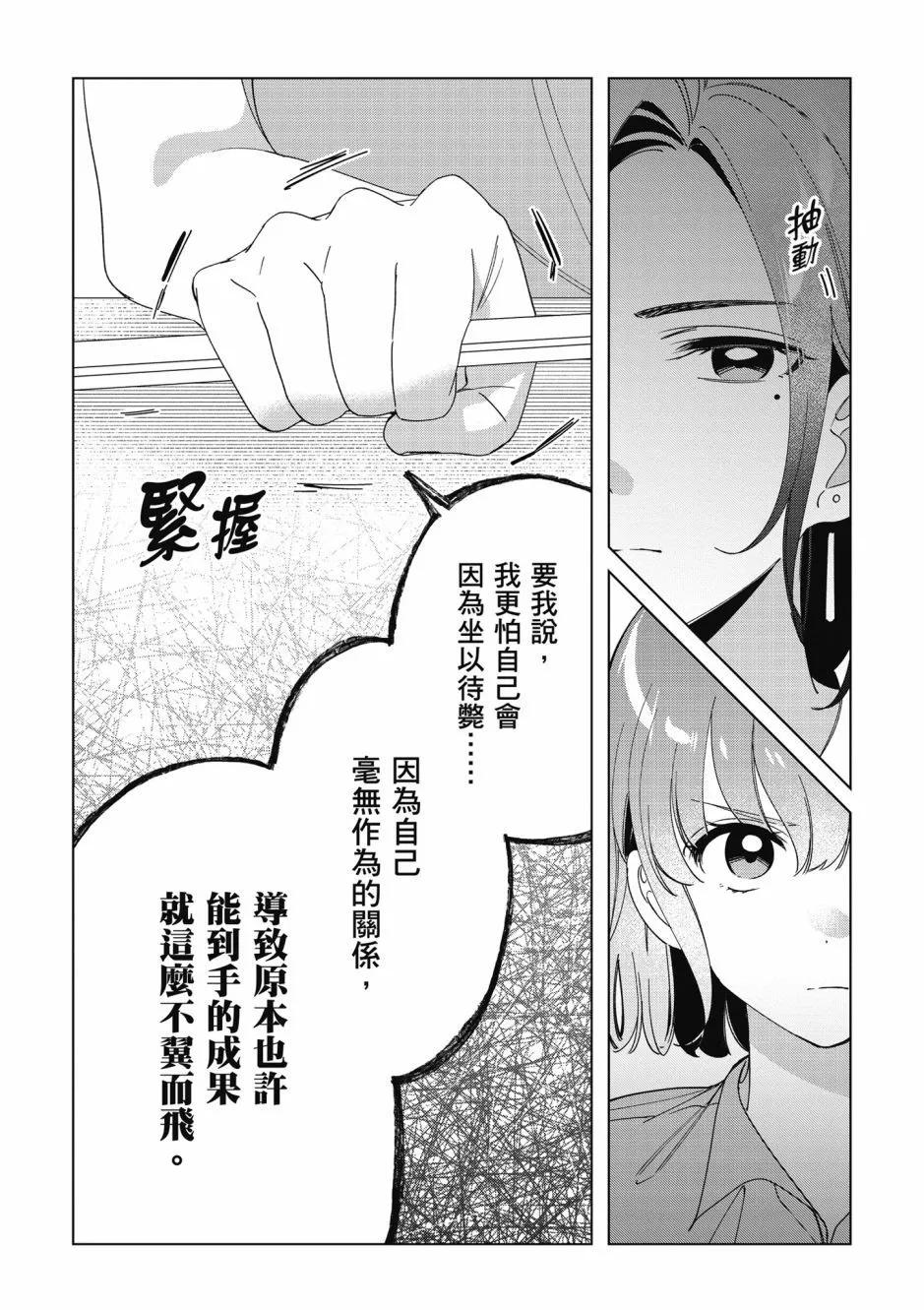第06卷129