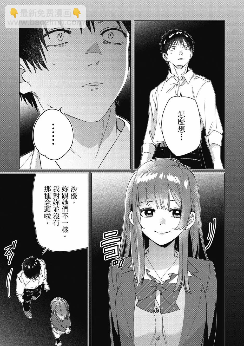 第06卷13