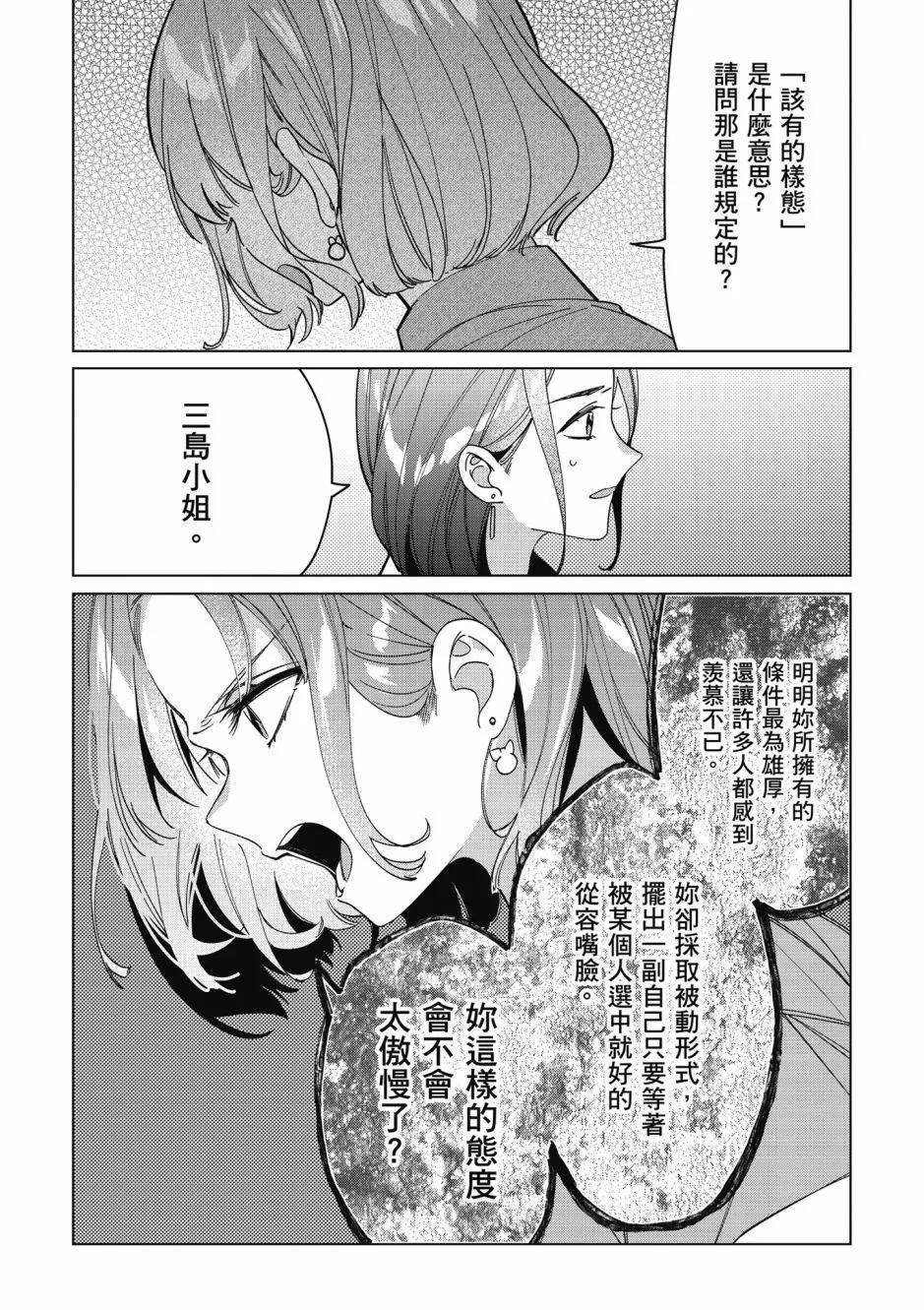 第06卷130