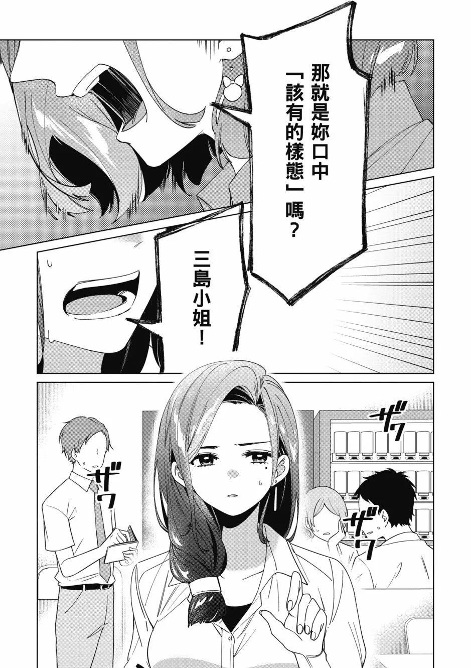 第06卷131