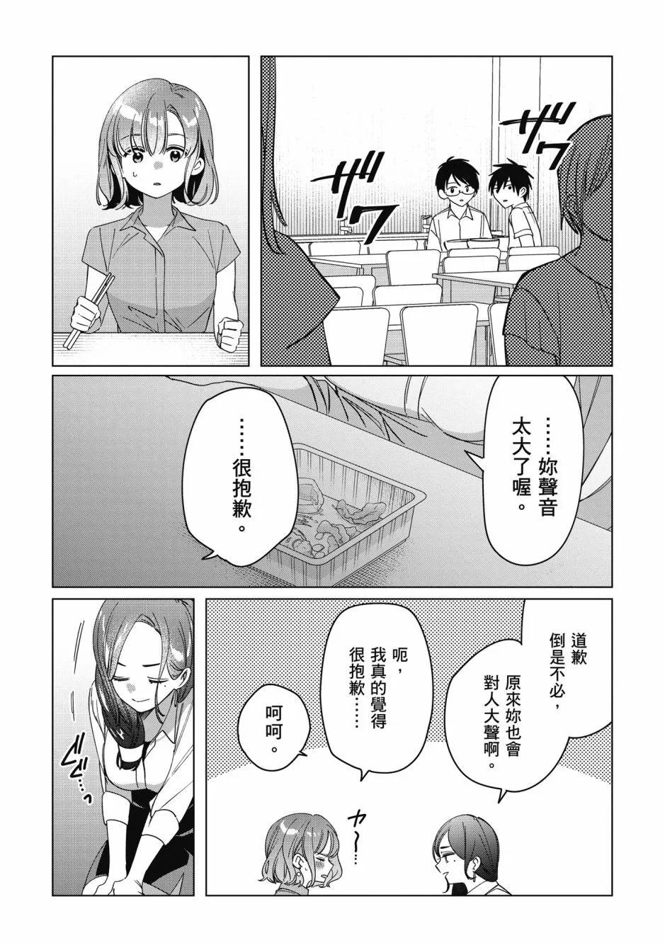 第06卷132