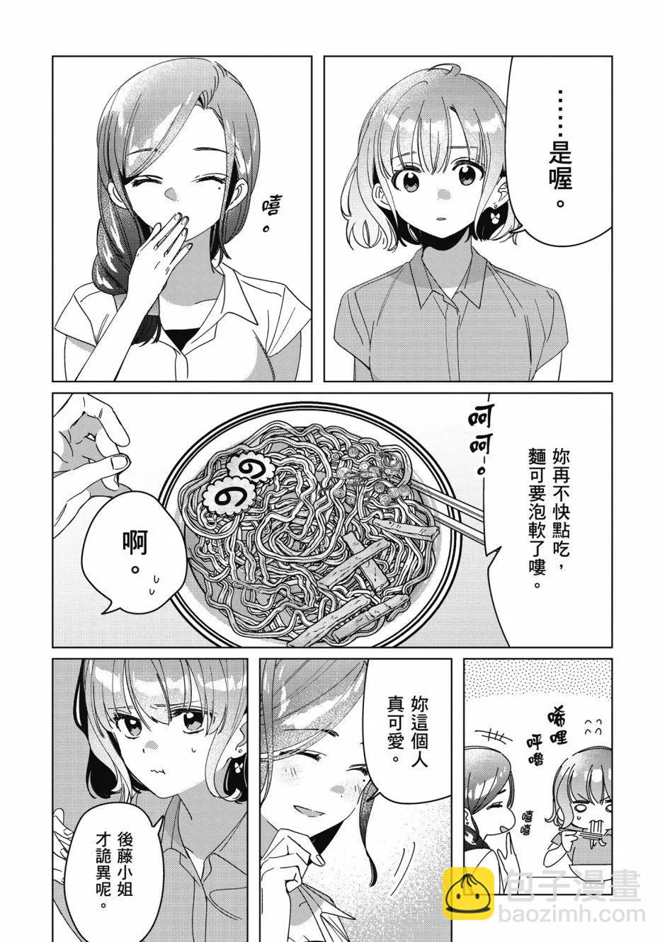 第06卷134