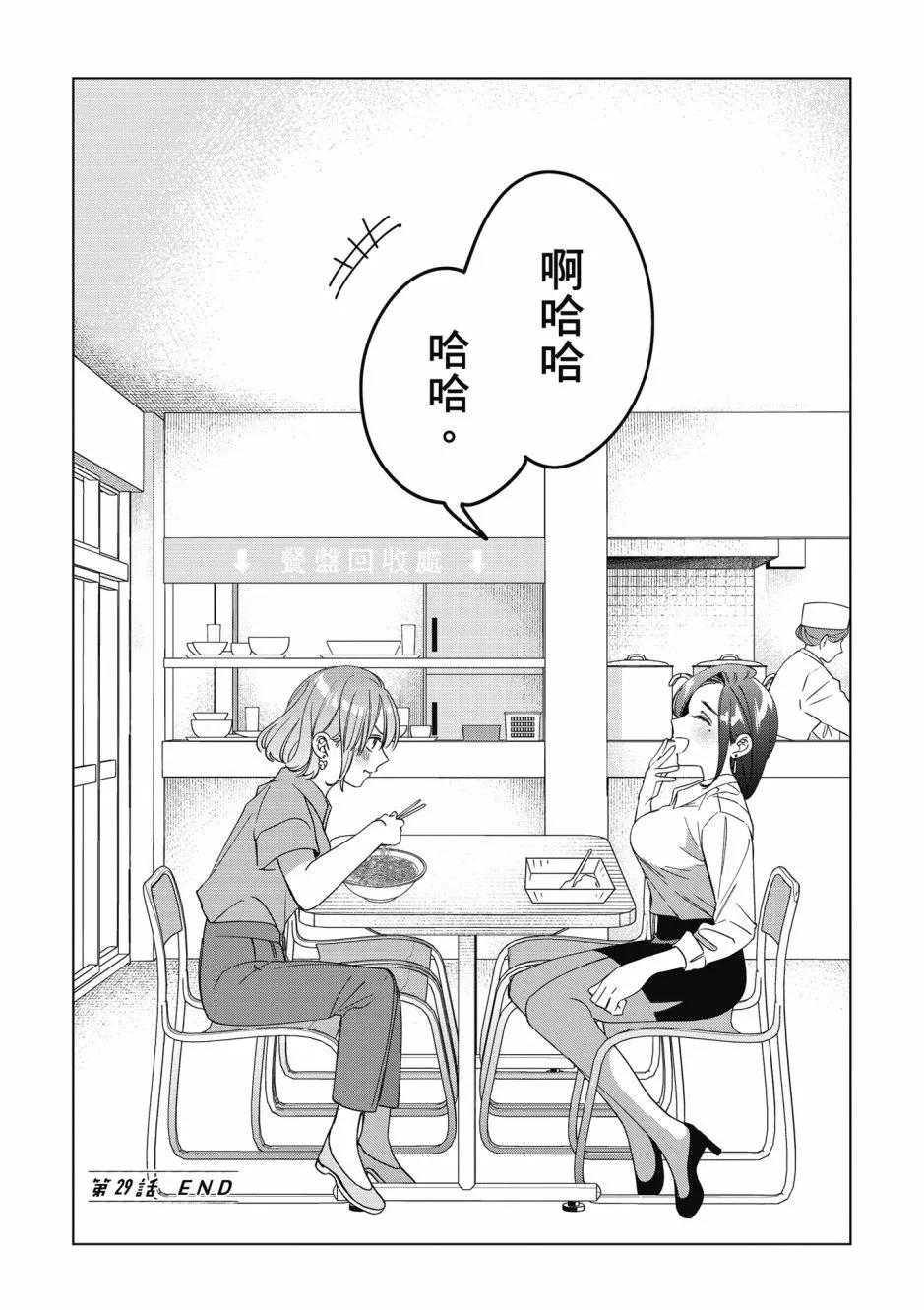 第06卷135