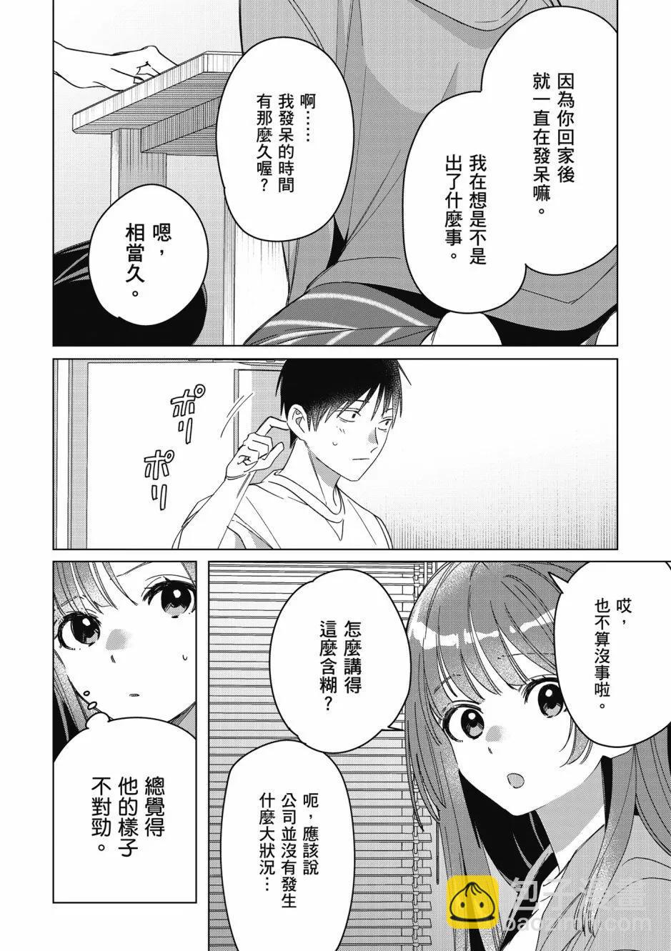 第06卷140