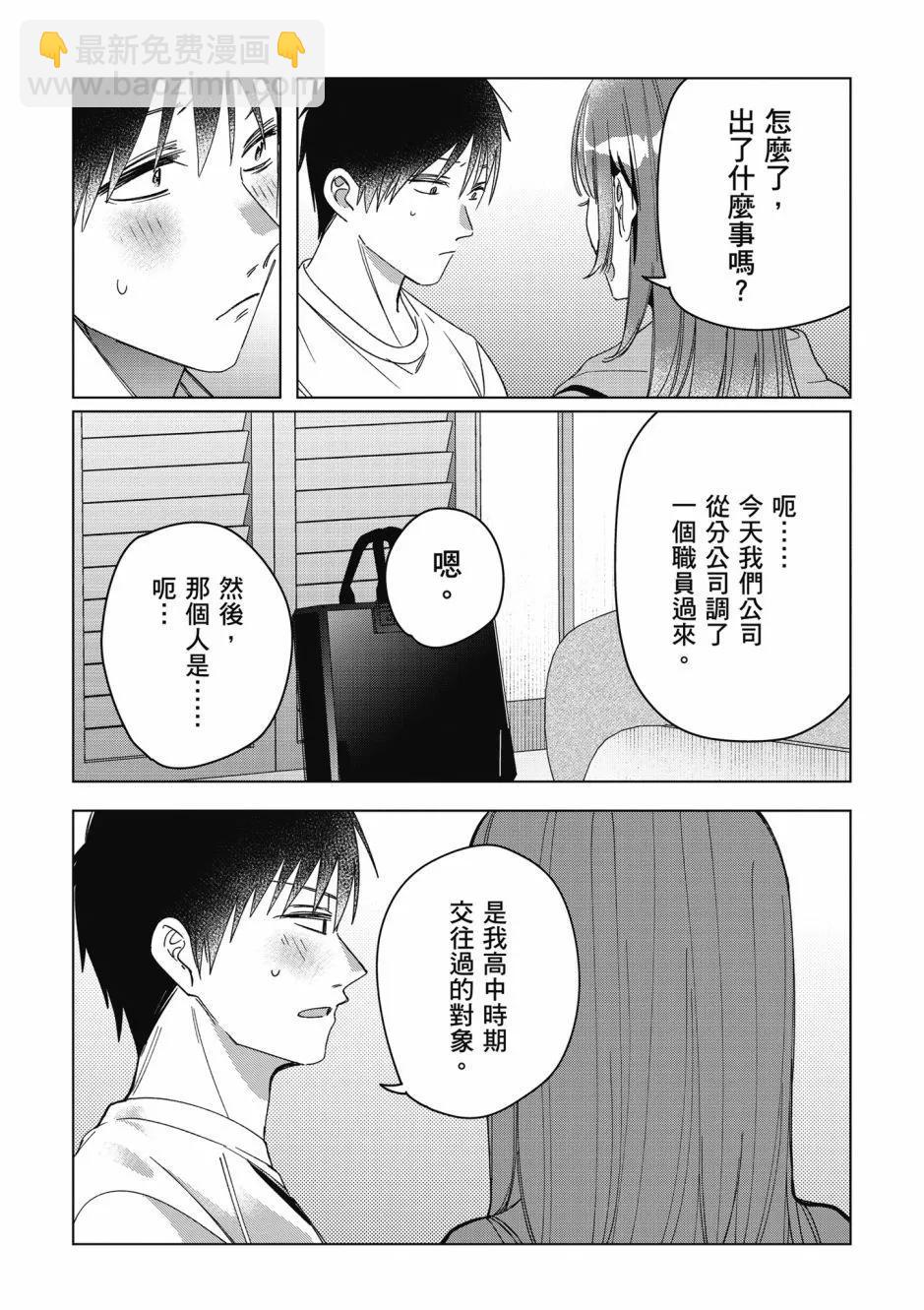 第06卷141
