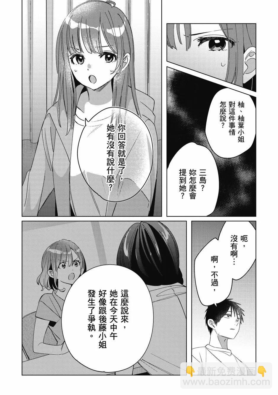 第06卷145