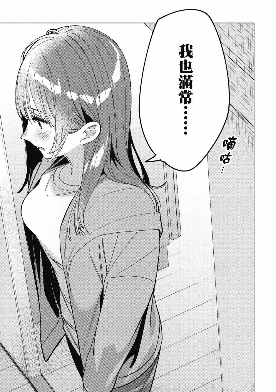第06卷151