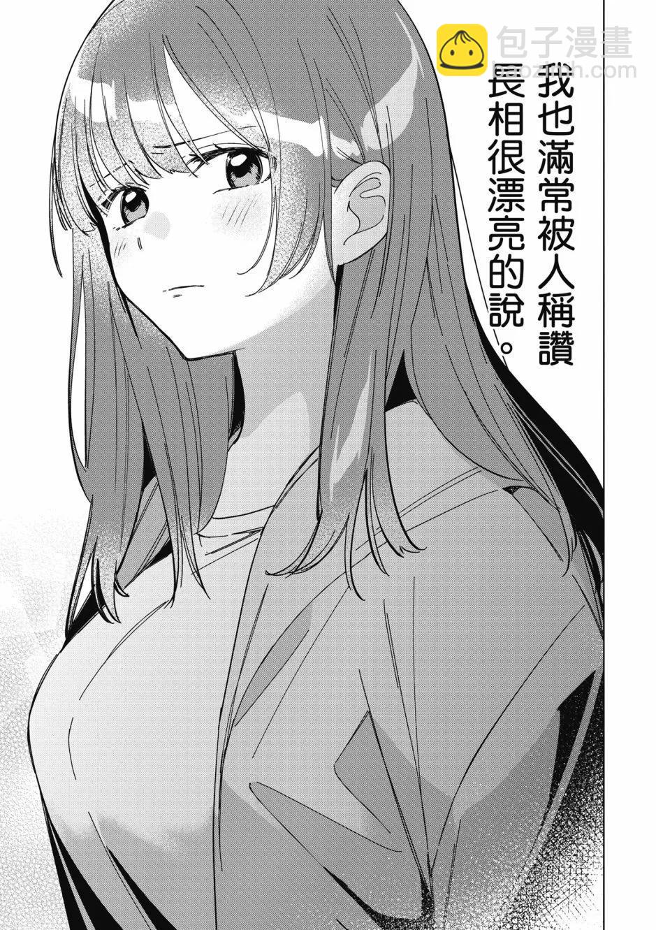 第06卷153