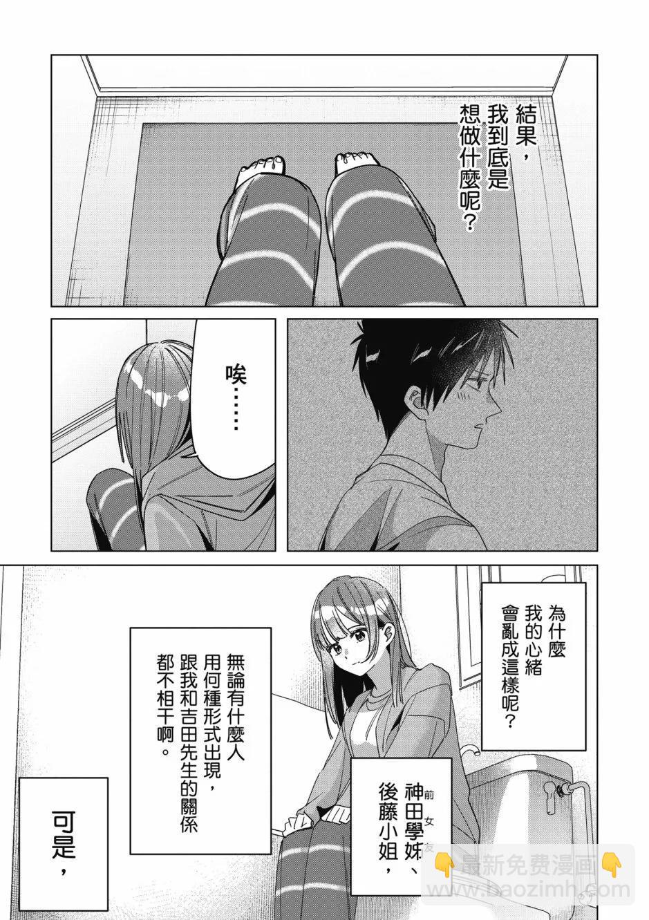 第06卷159