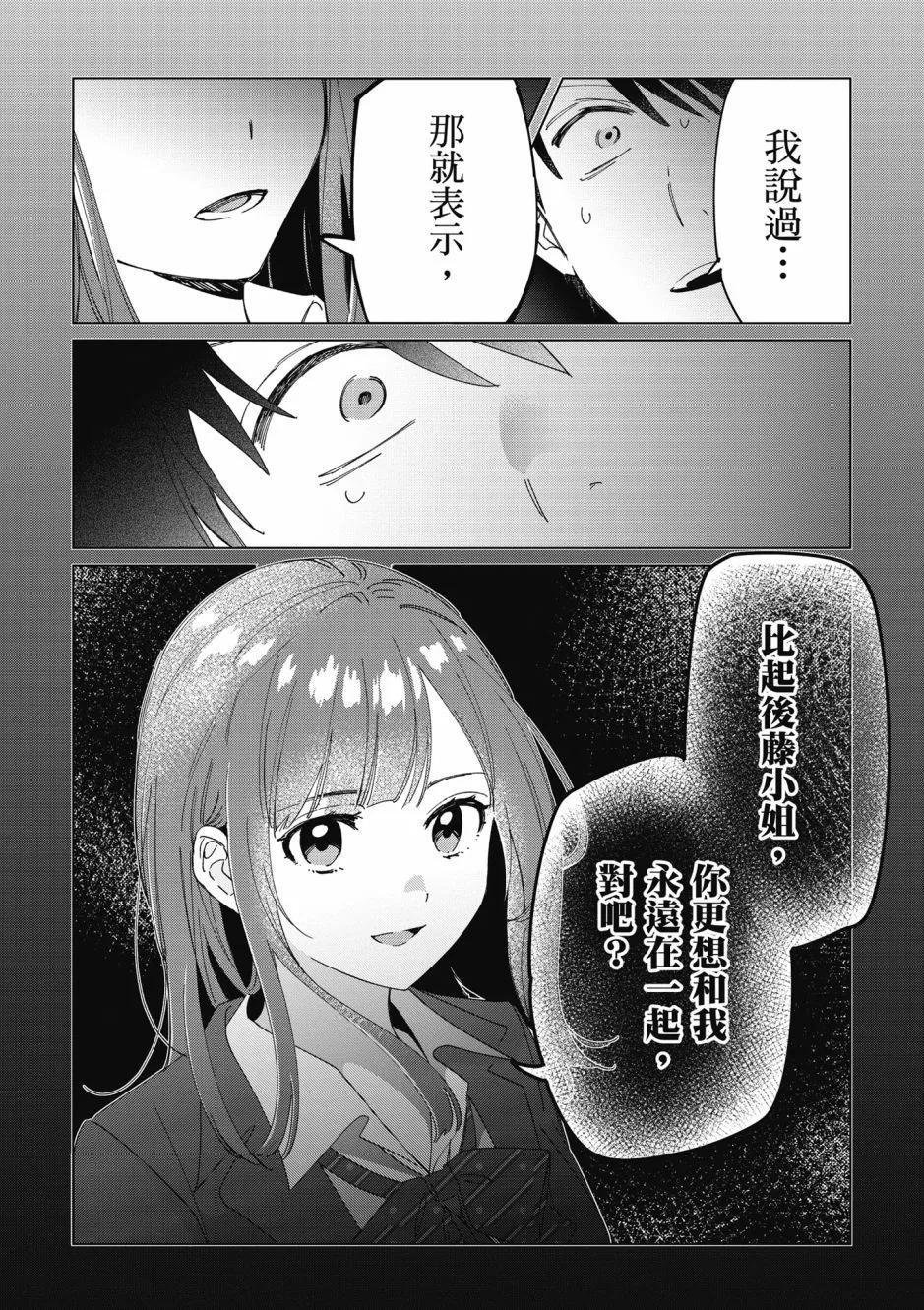 第06卷16