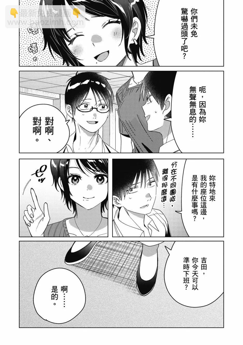 第06卷163