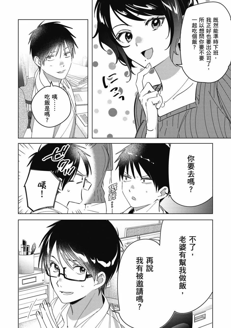 第06卷164