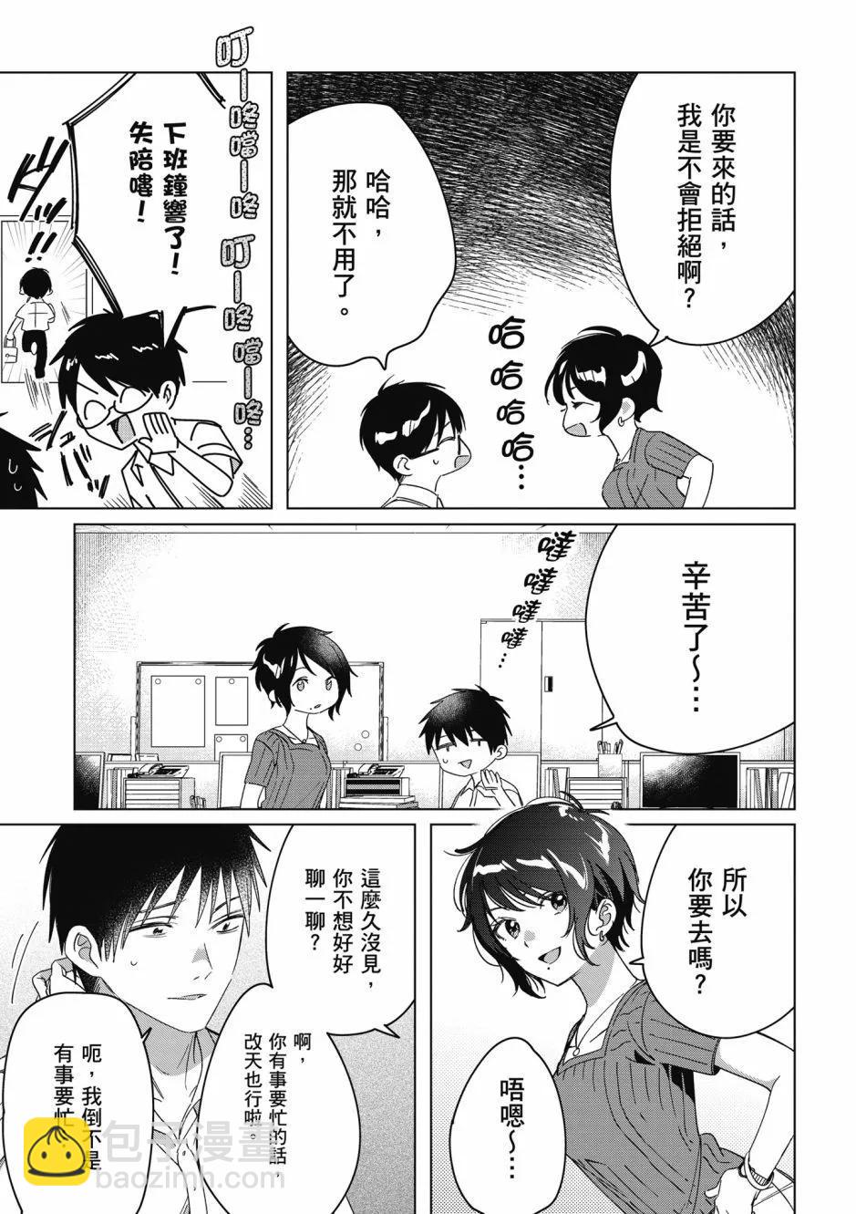 第06卷165