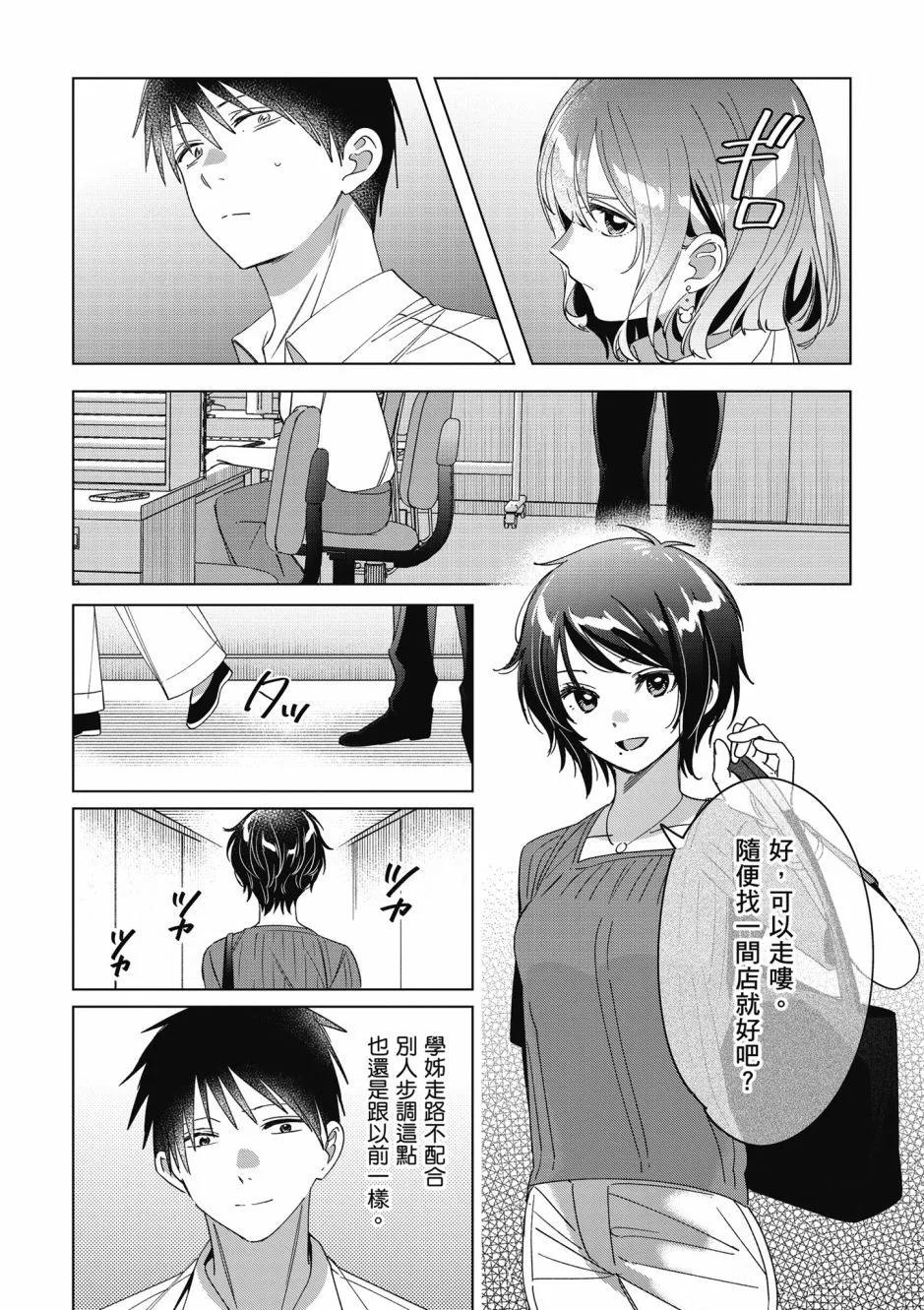 第06卷168
