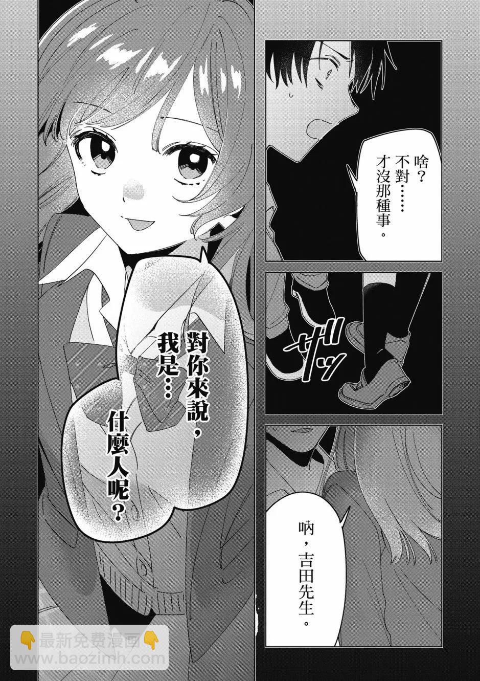第06卷17