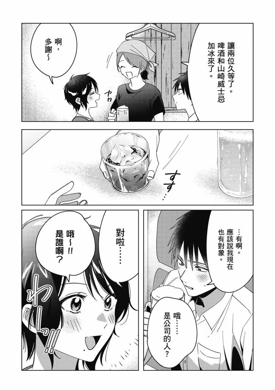 第06卷172