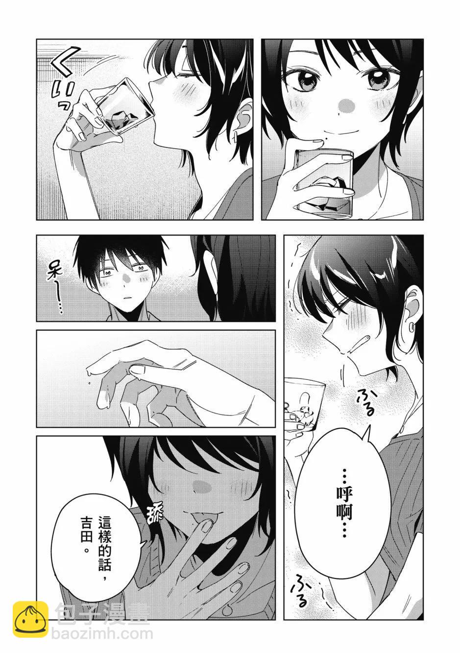 第06卷175