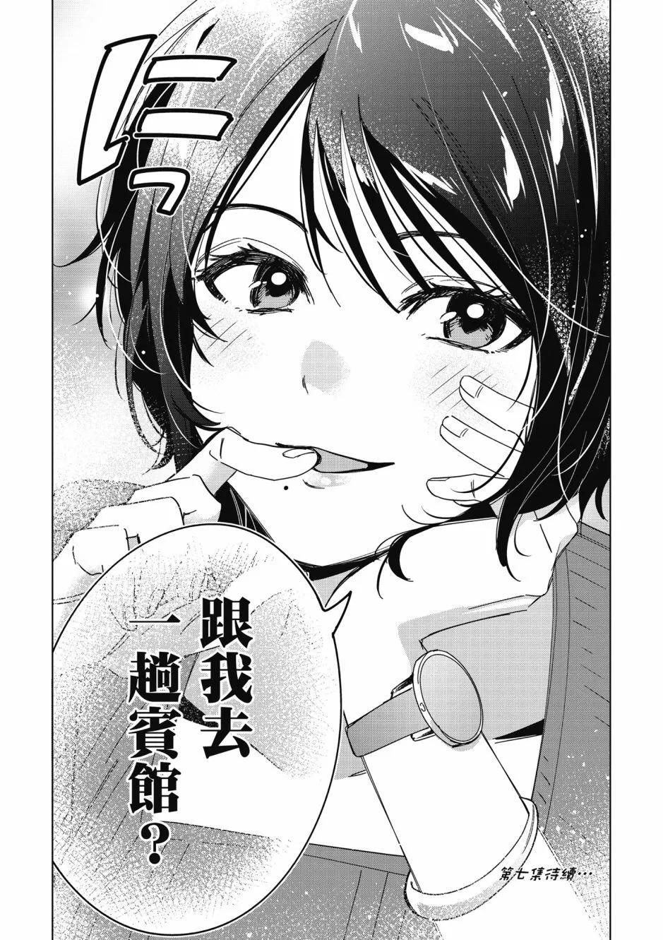 第06卷177