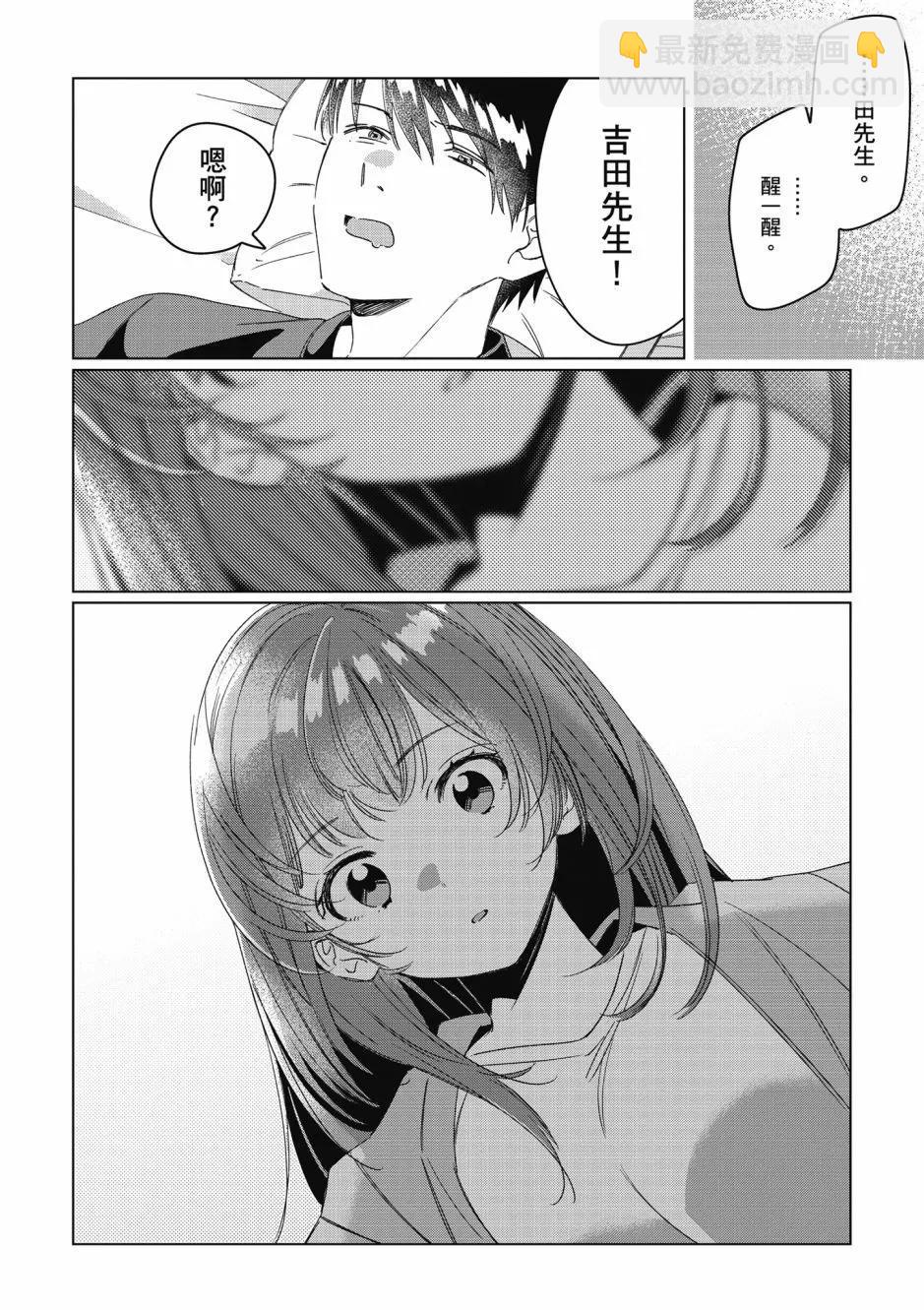 第06卷18