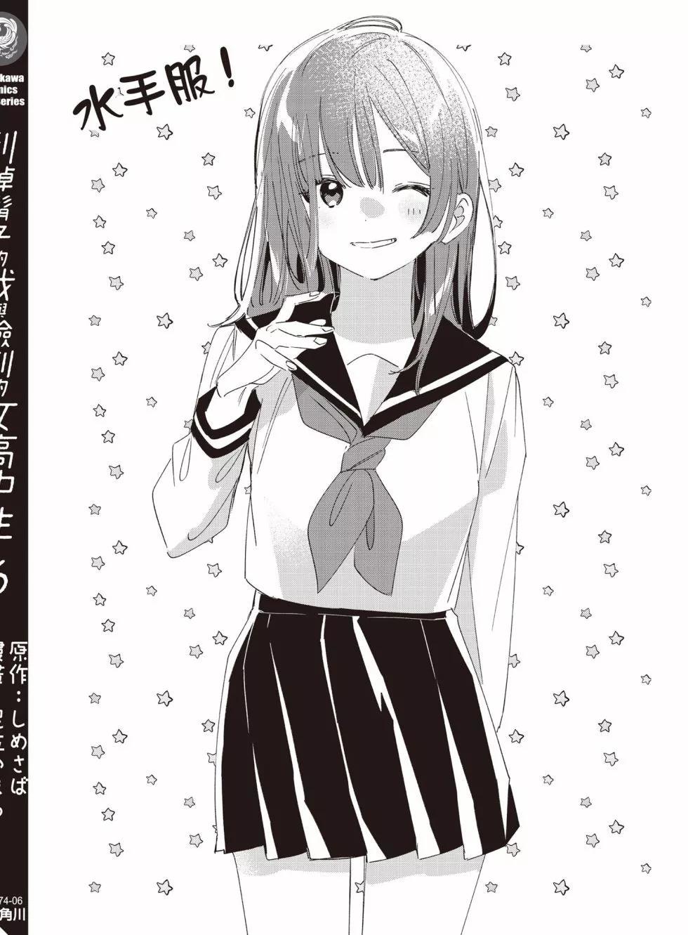 第06卷184