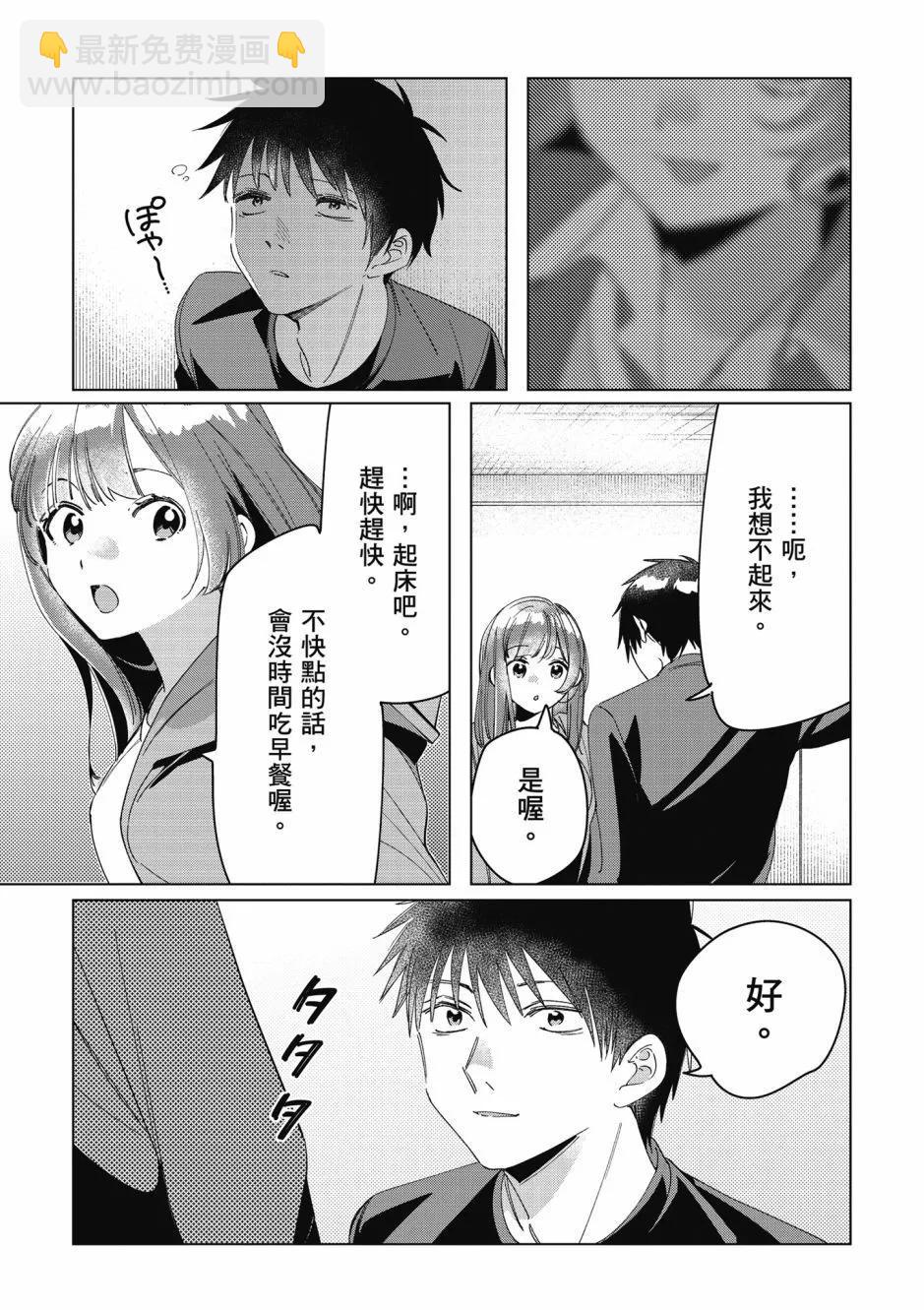 第06卷21