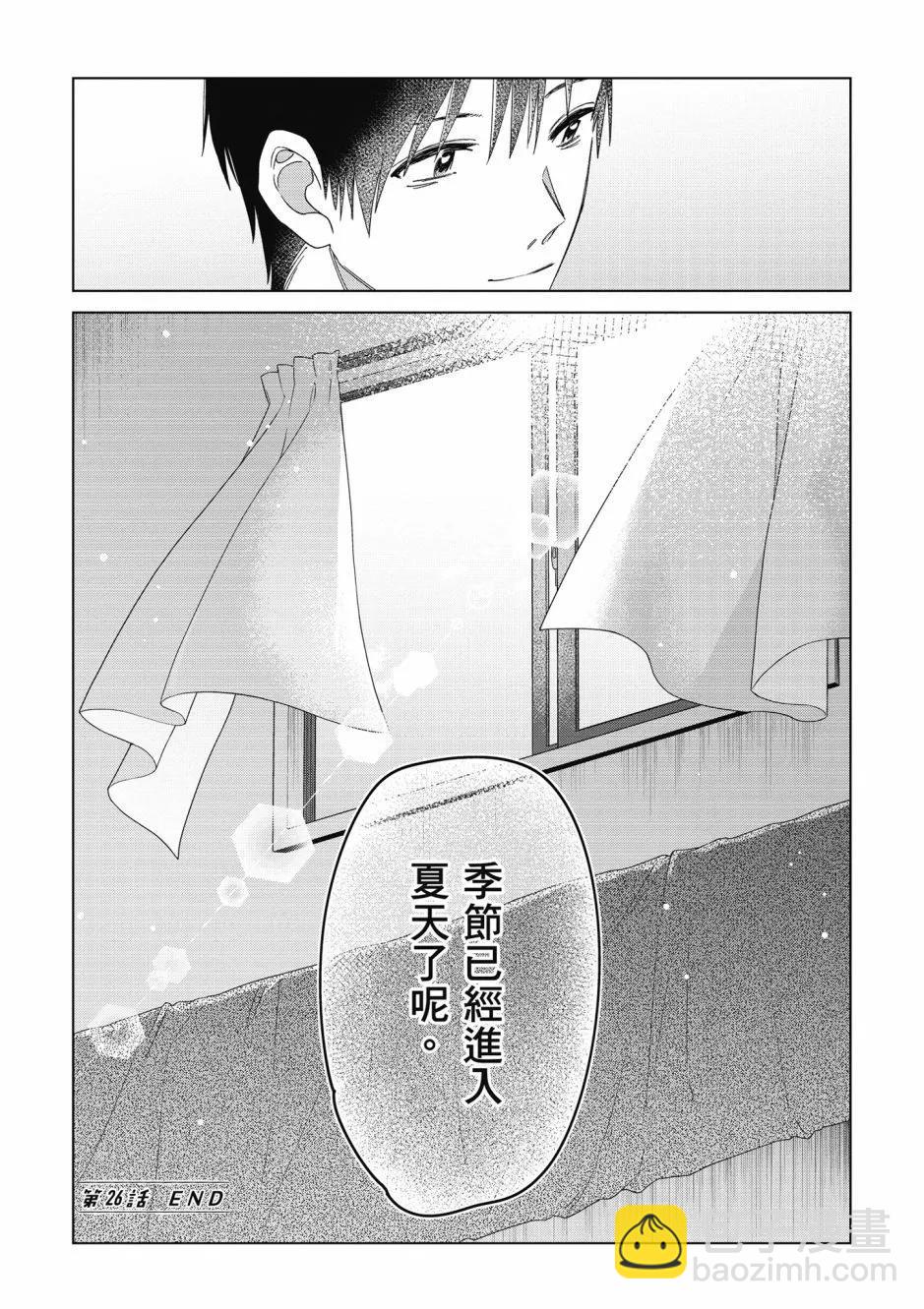 第06卷25