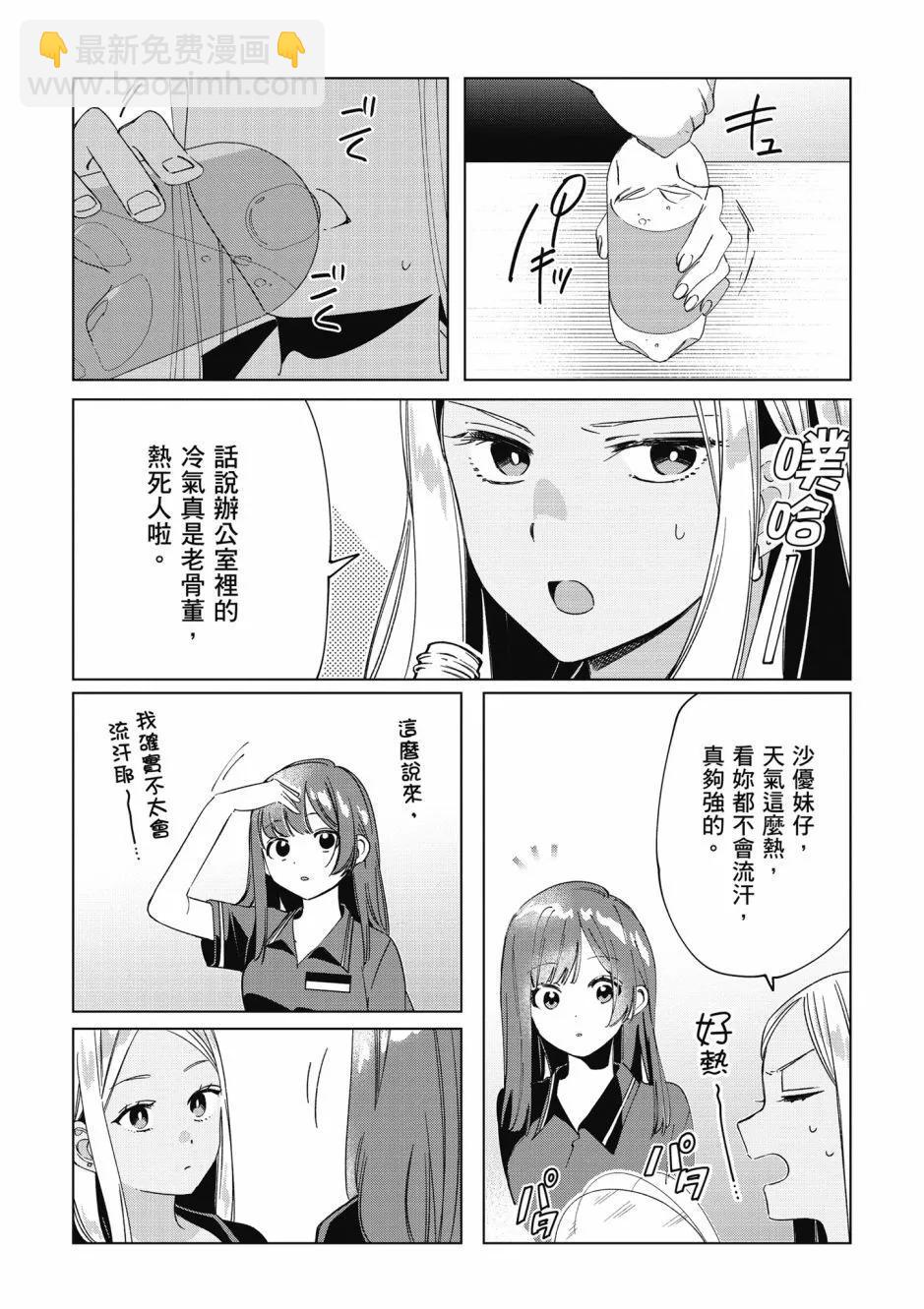 第06卷32