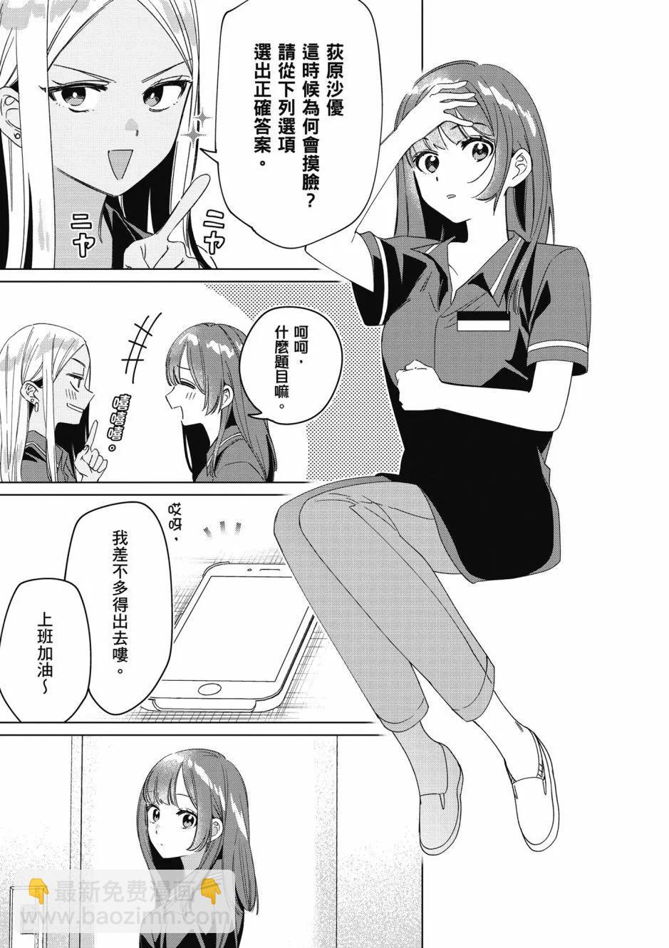 第06卷33