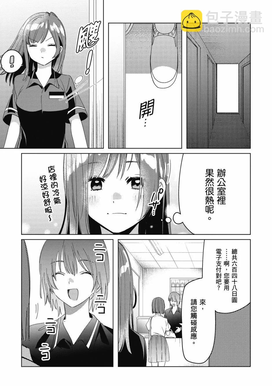 第06卷35