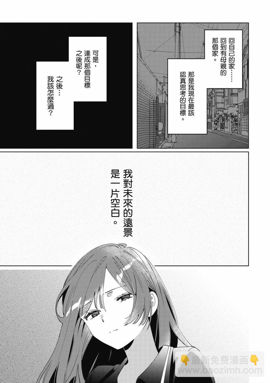 第06卷41