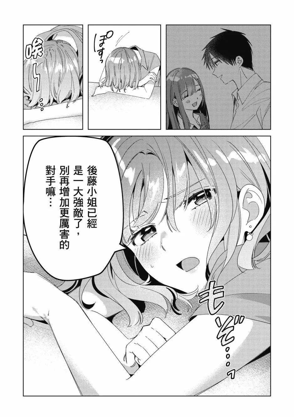 第06卷55