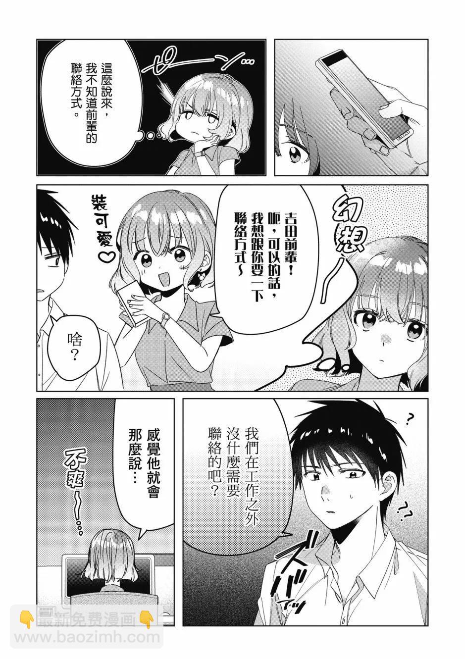 第06卷56